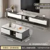 Mesa de centro de pizarra para sala de estar, adecuada para casas pequeñas, moderna minimalista, lujo ligero, sensación de alta gama, mesa de centro combinada con mueble de TV extensible