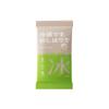 Toalla Fresca y Cómoda de Verano Enfriamiento y Eliminación de Sudor Toalla de Hielo Deportiva Exterior para Colgar en el Cuello Toallitas de Limpieza Reutilizables