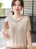 2026 Novo Estilo Camiseta de Verão para Mães, Blusa de Tricô para Mulheres de Meia-Idade e Idosas, Conjunto Elegante de Blusa de Manga Curta de Seda de Gelo para o Verão
