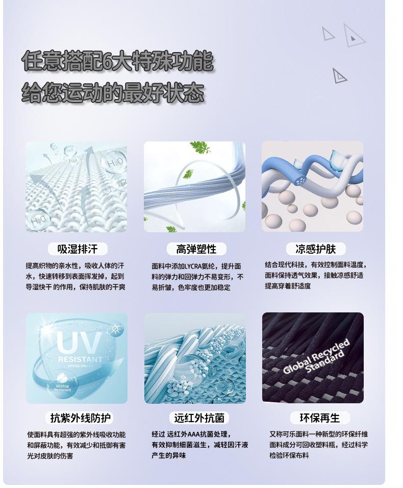 详情页_14.jpg