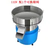Criba vibratoria industrial para polvo de recubrimiento, polvo de plástico, máquina tamizadora de polvo eléctrico, criba vibratoria de acero inoxidable de tamaño mediano para leche de soja