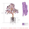 Árvore da Fortuna de Cristal Natural 19 Galhos Base de Vidro Cubo de Água Tigela de Tesouro para Casa e Escritório Ornamento de Cristal para Atração de Riqueza