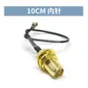 Sma-Ke Pino Curvo Pino Reto Pino Curvo Sma-Kwe Conector Frequência de Rádio RF Base de Antena Khd Placa de Solda Parafuso Externo Furo Interno Conector Fêmea