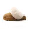 Pantuflas peludas de suela gruesa para mujer, nuevo estilo de invierno 2026, botines de nieve versátiles cerrados sin cordones, estilo de media pantufla para mujer