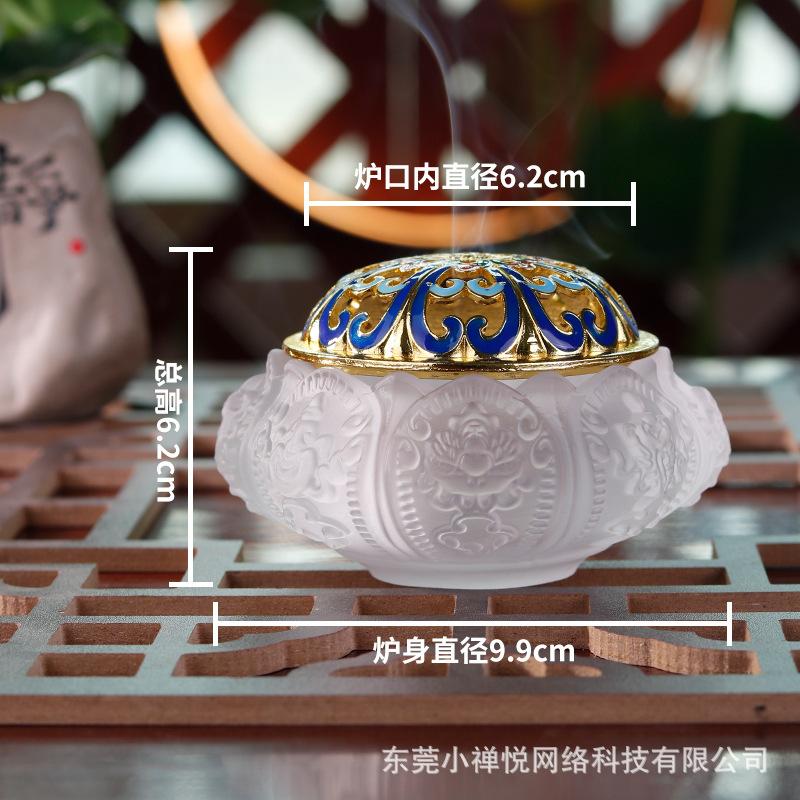 微信图片_20220507175544