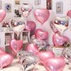 Decoración Fiesta de Boda Globo de Corazón de 18 pulgadas Cumpleaños Película de Aluminio Suministros para Fiesta Decoración de Fiesta Globo de Papel de Aluminio