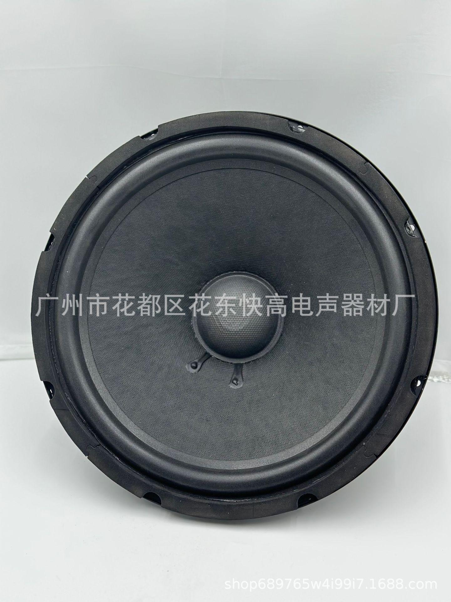 6d1123a73432c6cb773f8e90d29e79