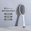 Peine de Maquillaje para Niña con Mango Largo Vertical para Cushion de Aire Masajeador del Cuero Cabelludo Peine para Cabello Rizado Peine Doméstico para Cabello Esponjoso