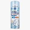 Desengrasante ecológico para chaquetas de plumas, quitamanchas de un spray para ropa, polvo de limpieza en seco para manchas de aceite pesadas, eliminación potente de manchas, limpieza de un spray, no necesita agua
