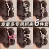Para cabelos grossos, presilha de tubarão acrílica da moda, presilha de cabelo francesa fofa em formato de coração, presilha de garra com laço elegante para mulheres