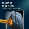 Adequado para Xiaomi 15, Redmi 15R, 14C, K70, Note14 Celular de Tela Cheia Protetor de Tela de Vidro Temperado Venda por Atacado de Fábrica