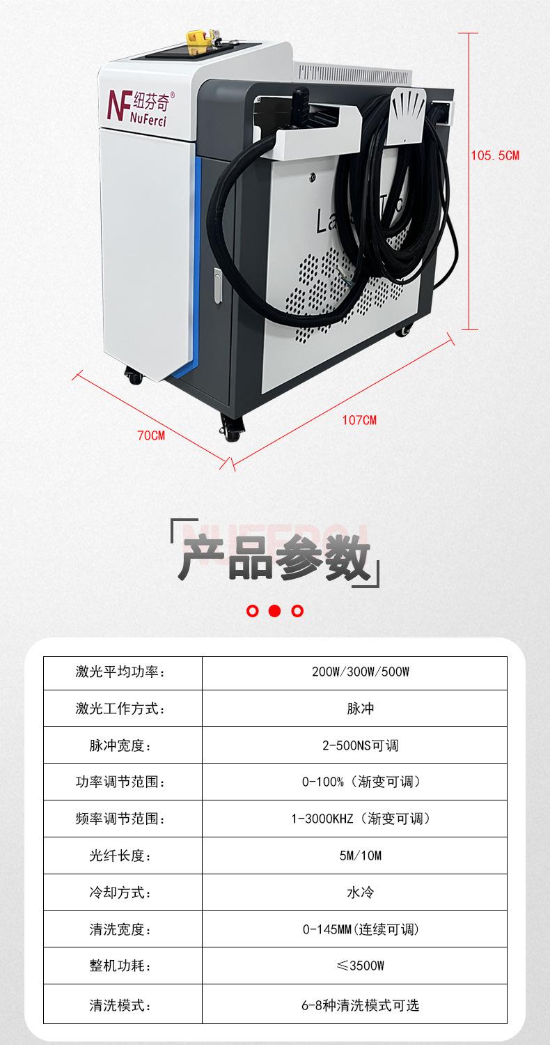 详情1.jpg