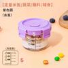 Pote de Vidro para Armazenamento de Bebê com Baixo Boro para Cozinhar Alimentos de Bebê no Vapor, Tigela para Ovos Cozidos no Vapor, Pote Selado, Utensílios de Mesa, Lancheira Graduada