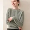 Estilo Suave y Sencillo~ Suéter de Cachemir para Mujer con Cuello de Dobladillo Enrollado Sin Costuras, Cuello Redondo, Holgado, Tejido Adelgazante, Suéter Suave y Pegajoso, Capa Base