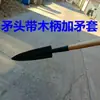 Punta de lanza, Punta de lanza, Lanza de una pieza totalmente de acero, Lanza para artes marciales al aire libre, Punta de lanza, Pistola con borla roja, Lanza de caza zulú, Otros