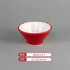 Vajilla de Melamina Plato de Dos Colores para Restaurantes de Hot Pot y Barbacoa, Plato Cuadrado de Barbacoa Comercial Imitación Porcelana
