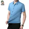 Llegada Nueva Verano 2022 Camisa Sin Costuras Termosellada Manga Corta para Hombre Moda Elástica Color Sólido Camisa de Negocios para Hombre