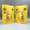 Bolsita de té Bolsita de té Diseño e impresión Compuesto de aluminio y plástico Bolsita de té Bolsita pequeña independiente Papel de aluminio Bolsa interior de papel de aluminio para té