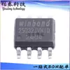 W25Q32Jvsniq Paquete Sop-8 32Mbit (4Mb) Suministro de Inventario de Memoria Flash Spi nor