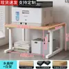 Mesa Estante para Impresora Encimera Doble Capa Escritorio Soporte de Almacenamiento para Horno de Microondas Estante de Escritorio