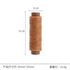 Hilo plano encerado 210D de cuero trenzado 30 m 26 colores hilo encerado para coser a mano color hilo para coser a mano hilo para tejer