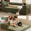 Sofá Comprimido Todo Lavável Veludo Sofá-cama Dobrável Preguiçoso Sofá Comprimido