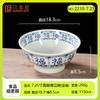 Bol de Fideos de Alta Gama Estilo Chino con la Palabra "Fu" para Tiendas de Fideos, Bol de Ramen Grueso Resistente a la Melamina Comercial con Borde Grueso, Bol Alto para Hot Pot Picante