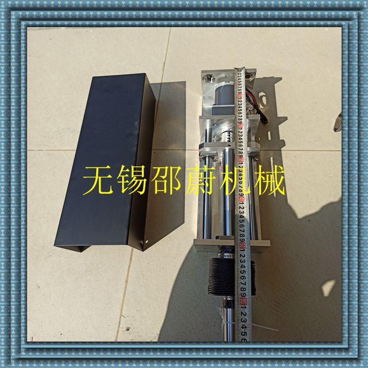 IMG_20200318_094610_副本