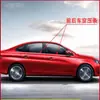 Adequado para Peugeot 301 Citroen 14-16 Elysee vidro da janela do carro friso externo retentor de água e tira de vedação do limpador