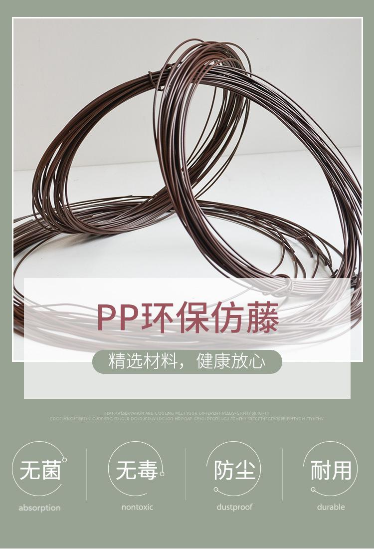 详情1 (3)