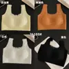 26188 # Sujetador Nuevo Estilo de Encaje Sin Costuras Espalda Descubierta para Mujer, Invisible Simple Anti-Exposición Push-Up Copa Fija Sujetador Cómodo