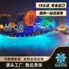Espectáculo de iluminación escénica láser de proyección de cortina de agua transfronteriza para paisajismo exterior, espectáculo de luces y sombras para tours nocturnos, proyecto de tour cultural