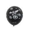 Balões de Látex de 12 polegadas para Halloween Transfronteiriço Branco Preto Laranja Tema de Terror Decoração de Festa Arranjo Balões