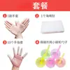 Bolsa de material hecho a mano juguetes para niños área de arte de jardín de infantes DIY fondo de taza Masek embrión blanco arrastre de bambú