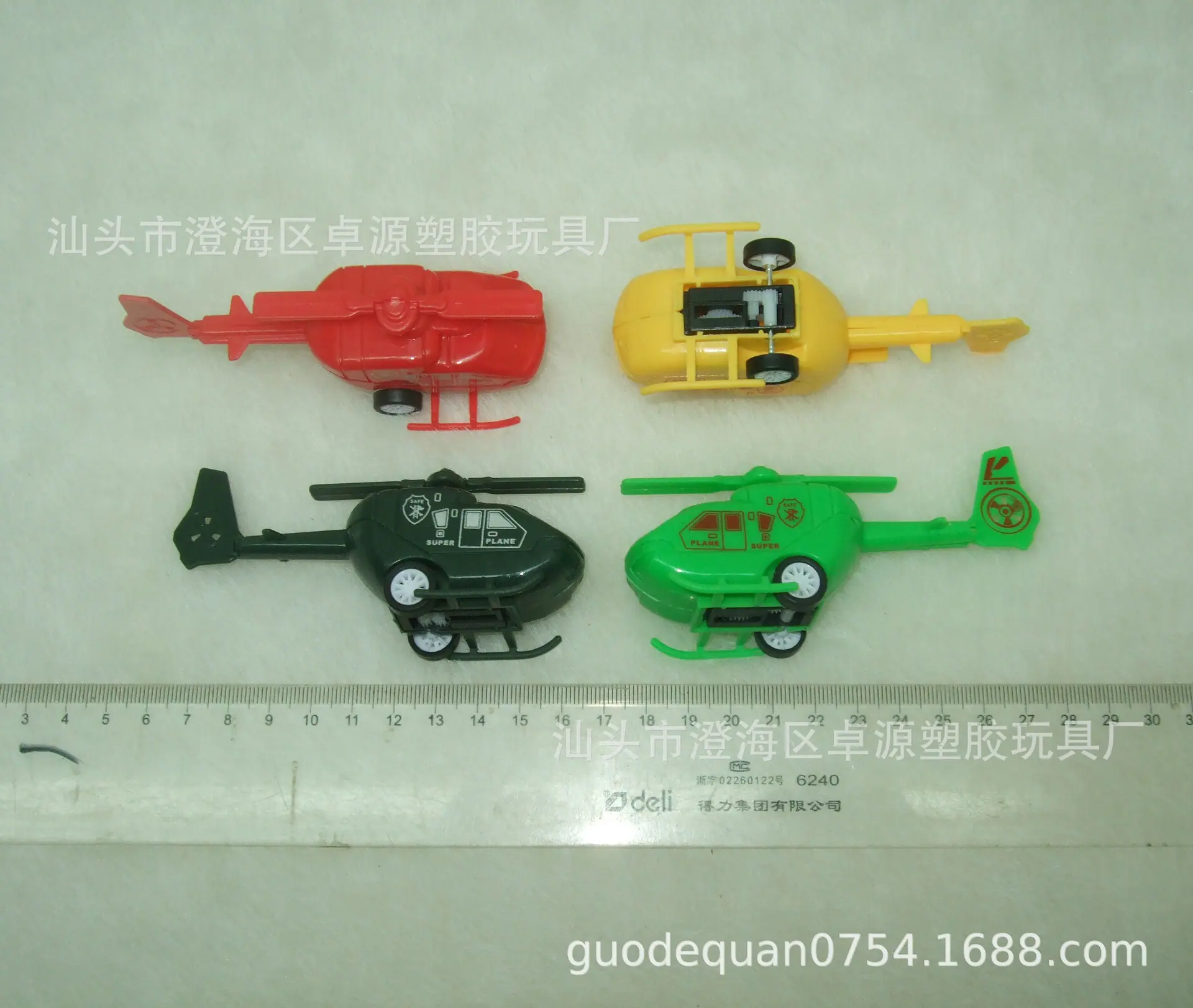 ZY256955-03.JPG