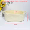 Cesta de almacenamiento tejida de algodón minimalista con asa para artículos varios del hogar, organizador de escritorio para cosméticos y juguetes