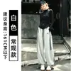 Calça de Trabalho Listrada Bordada Estilo Americano de Secagem Rápida para Mulheres, Novo Estilo Verão 2026, Modelagem Solta, Emagrecimento, Proteção Solar, Calça Esportiva de Pernas Retas