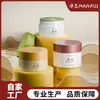 Pote de Creme para Bebê Estilo Japonês PP 30ml 50ml Frasco Vazio Recarregável com Dosador de Pressão Frasco de Creme para Bebê Frasco de Creme a Vácuo