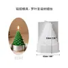 Hoja Tejida Puffle Piña de Pino Árbol de Navidad Vela Molde de Silicona Velas Aromáticas Caseras Adorno Molde Navideño