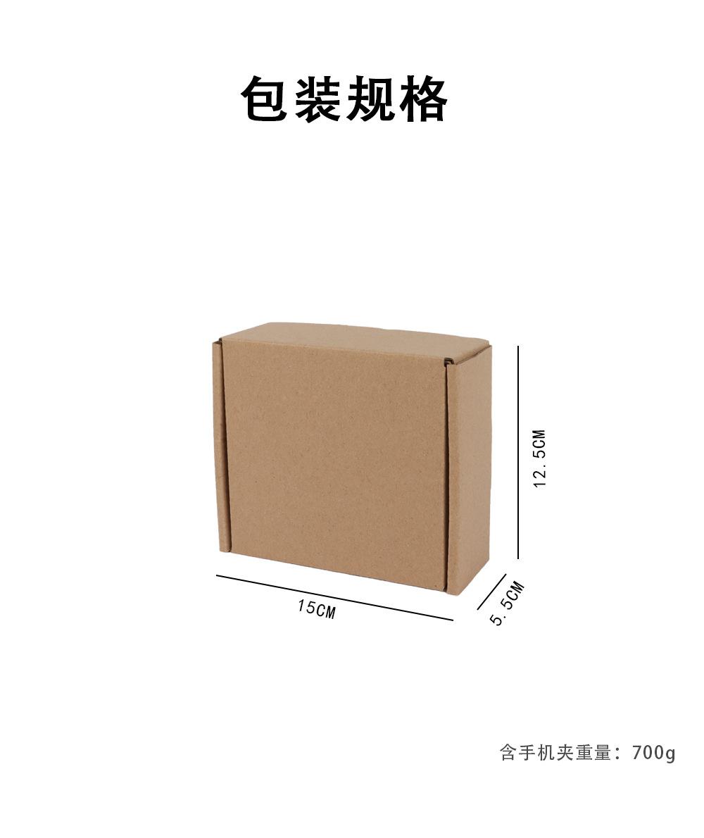 全金属A座支架 手机夹.jpg