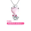 Temperamento Doze Signos do Zodíaco amor pingente de diamante rosa Ano Novo Zodiaco pedra hibisco colar com pingente de cristal rosa atacado