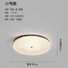 Luminária de teto de cobre de alta qualidade para quarto principal, vidro de cristal, estilo nórdico, luxo leve, redonda, atmosférica, criativa, para quarto