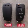 Adecuado para Mercedes-Benz, Hummer, Maserati, BMW, Land Rover, Cadillac, Audi Modelo de Llave de Coche Llave de Coche