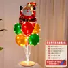 Decoración Navideña Luminosa Mesa Globos Flotantes Árbol de Navidad Tienda con Escaparate Flotante Atmósfera Festiva Arreglo de Escena de Disfraces