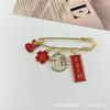 Nuevo Estilo Pin de Texto Título Lista Dorada Broche Bendición Inspiradora Examen Placa de Nombre Estilo Chino Regalo de Año Nuevo para Estudiante