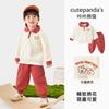 Conjunto para Niños Sudadera con Cuello Polo Infantil Ropa de Otoño Ropa de Primavera y Otoño Pantalones para Bebés Niñas Top para Bebé Conjunto de Dos Piezas Ropa Infantil