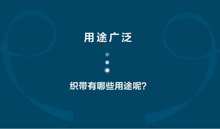 详情模板-李童_08