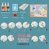 Traje de leque laqueado laque especial para leque redondo saco de material DIY pintura de grafite para jardim de infância brinquedos educativos feitos à mão para crianças