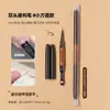 Pluma de construcción para arte de uñas de doble punta sándalo pincel multifunción pluma para trazar línea pluma de punta redonda pluma para pintar pluma para arte de uñas al por mayor