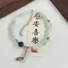 [Colección de Pulseras Más Vendida] Nueva Pulsera de Mariposa con Cuentas Estilo Chinoiserie, Pulsera con Diseño de Nicho de Bambú Estilo Antiguo
